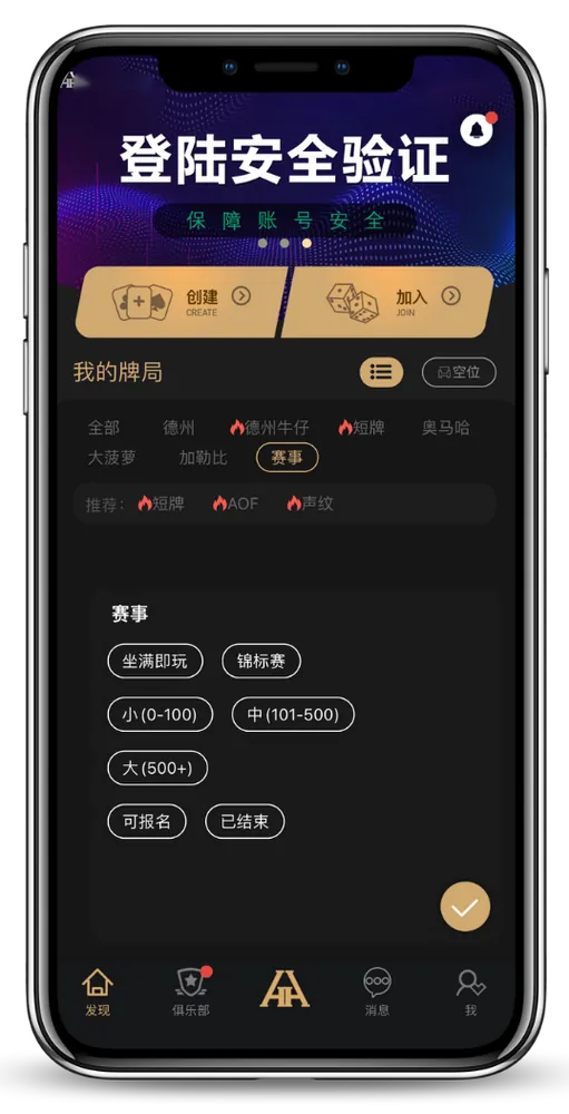 HHpoker